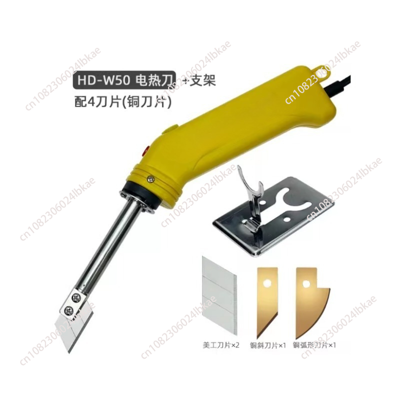 Verstelbare temperatuur Elektr - Cutting Board Foam recensie en prijs